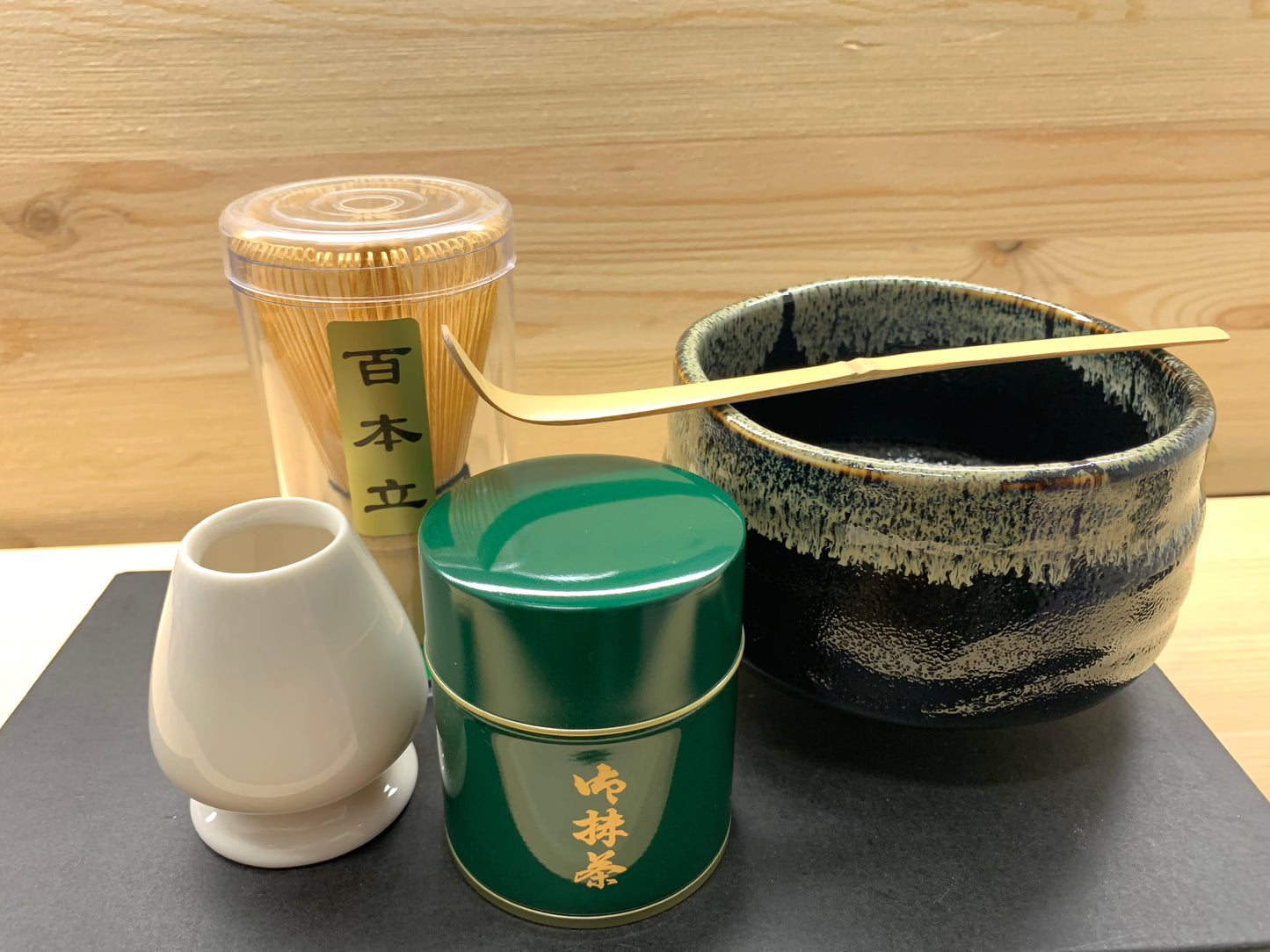 Matcha set all inclusive svart