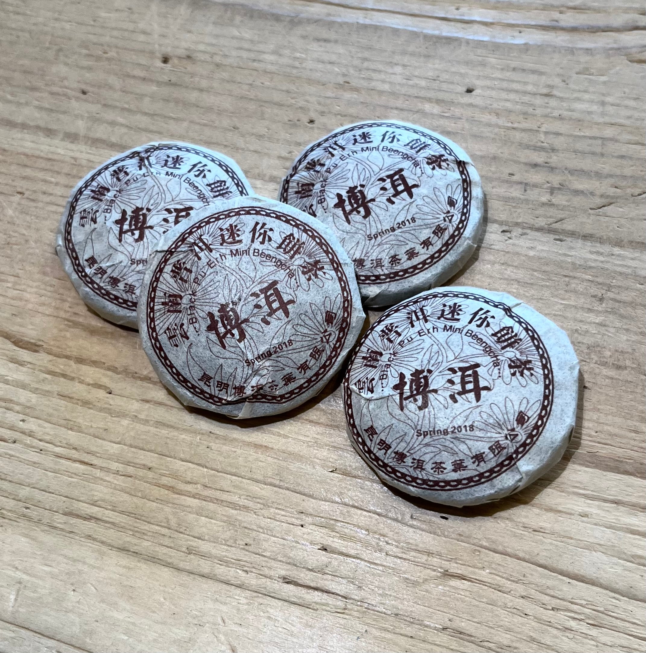 China Pu Ehr Mini Beeng Cha - Shu