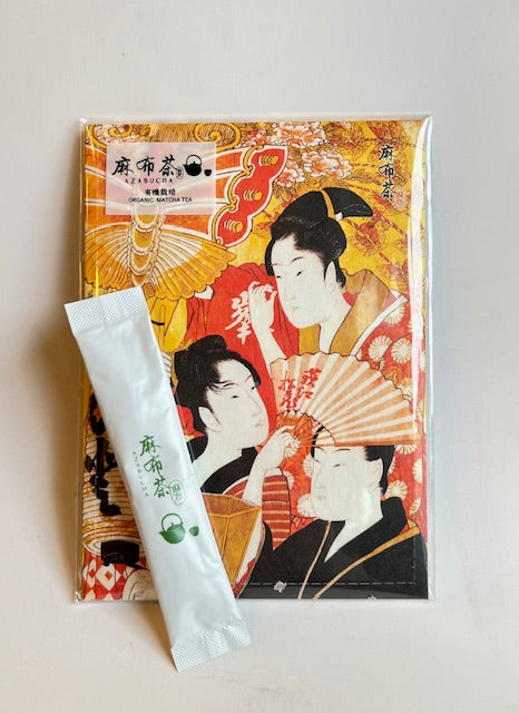 Matcha te, 5 portioner