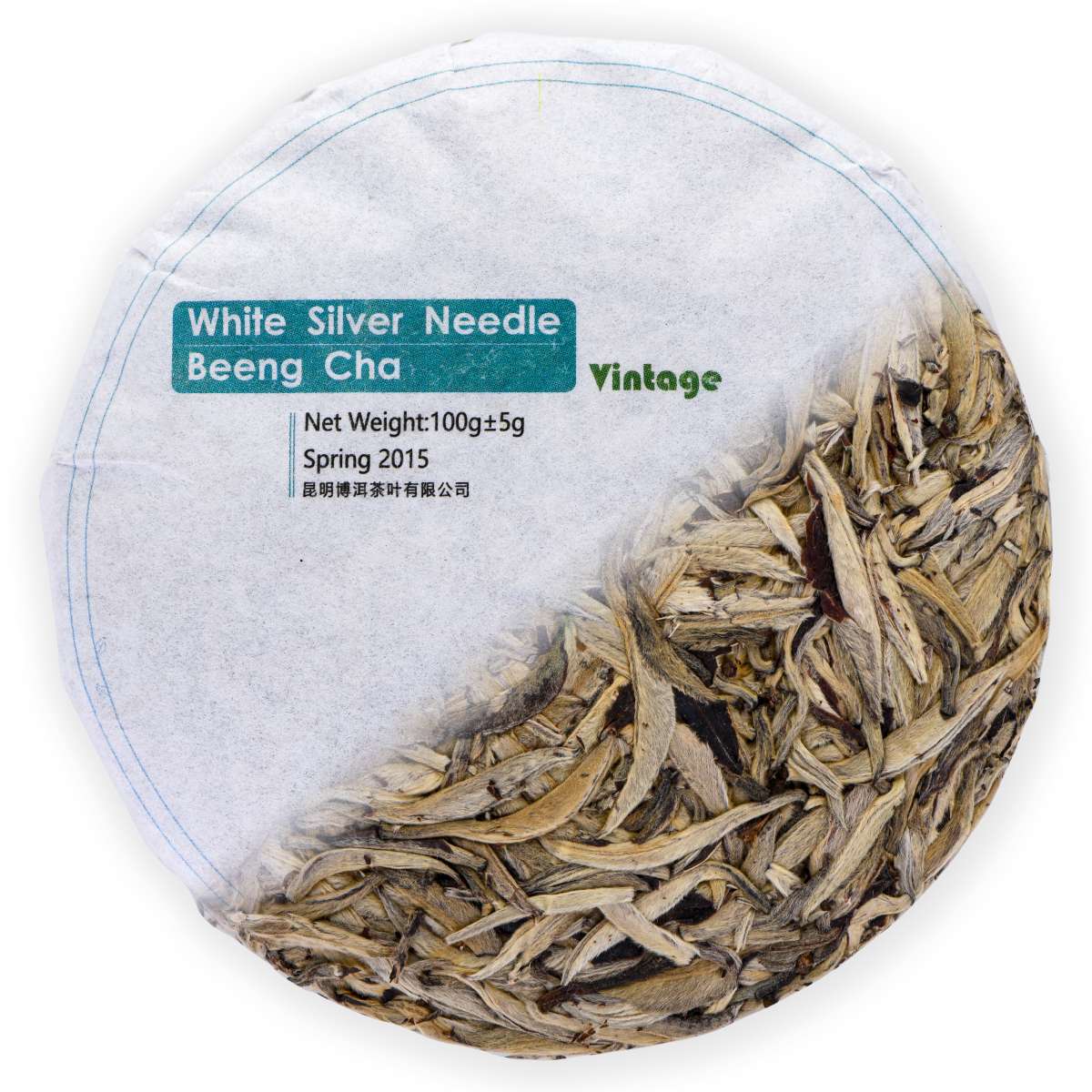 China Yunnan White Silver Needle Beeng Cha