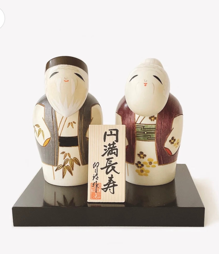 Kokeshi dockor Enmantyoju