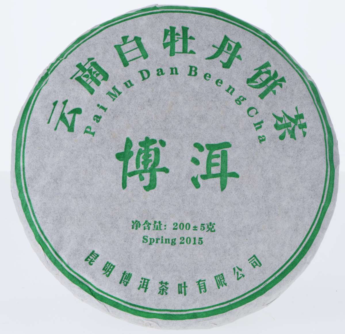 China Pai Mu Tan Beeng Cha approx. 200 g