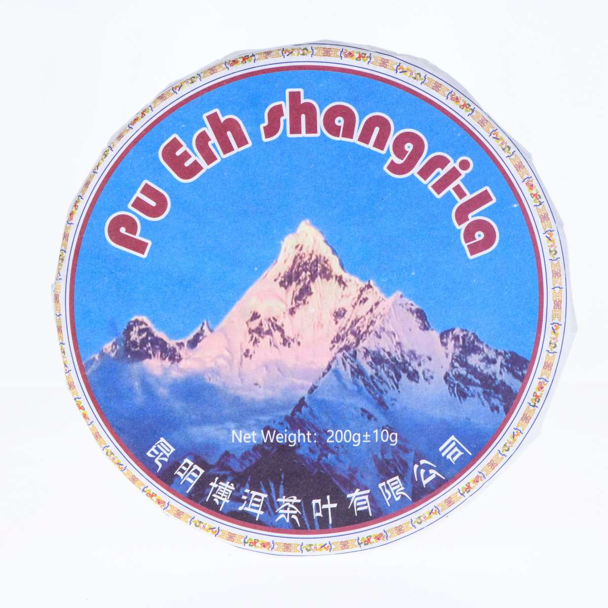 China Pu-Erh Beeng Cha-Shangri-La ca. 200 g