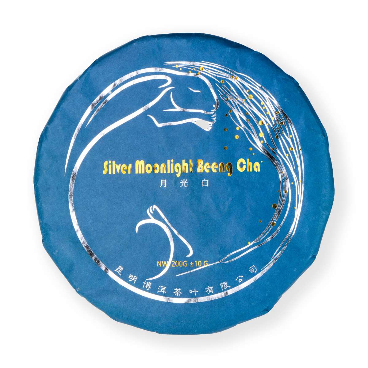 China Silver Moonlight Beeng Cha